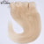 【C12】Customization 120g Full Head Color Clip in Hair Extensions For Black Women