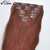 【C4】Human Hair Clip Extensions 24 Inch Blonde Virgin Weft Brazilian Indian Fast Shipping