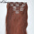 【C4】Human Hair Clip Extensions 24 Inch Blonde Virgin Weft Brazilian Indian Fast Shipping