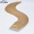 【T23】9A Grade Pu Weft Virgin Brazilian Hair Skin Weft Tape Hair,100% Remy Virgin Brazilian Tape Weft Hair Extensions