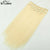 Free Sample - 100g Hair Sample Free Without Shipping Fee