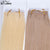 【T5】9A Grade Pu Weft Virgin Brazilian Hair Skin Weft Tape Hair,100% Remy Virgin Brazilian Tape Weft Hair Extensions