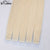 【T7】9A Grade Pu Weft Virgin Brazilian Hair Skin Weft Tape Hair,100% Remy Virgin Brazilian Tape Weft Hair Extensions