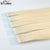 【T6】9A Grade Pu Weft Virgin Brazilian Hair Skin Weft Tape Hair,100% Remy Virgin Brazilian Tape Weft Hair Extensions