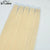 【T6】9A Grade Pu Weft Virgin Brazilian Hair Skin Weft Tape Hair,100% Remy Virgin Brazilian Tape Weft Hair Extensions