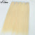 【T6】9A Grade Pu Weft Virgin Brazilian Hair Skin Weft Tape Hair,100% Remy Virgin Brazilian Tape Weft Hair Extensions