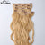 【C1】Customization 120g Full Head Color Clip in Hair Extensions For Black Women