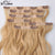 【C1】Customization 120g Full Head Color Clip in Hair Extensions For Black Women