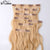 【C1】Customization 120g Full Head Color Clip in Hair Extensions For Black Women
