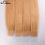 【T12】9A Grade Pu Weft Virgin Brazilian Hair Skin Weft Tape Hair,100% Remy Virgin Brazilian Tape Weft Hair Extensions